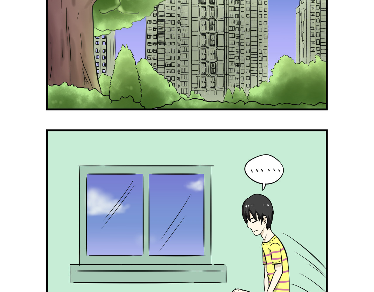 人蚊记 1.人与蚊 第10页