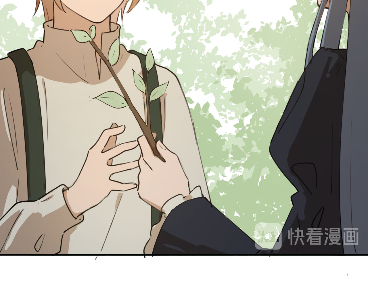 艾莉亚 上 第72页