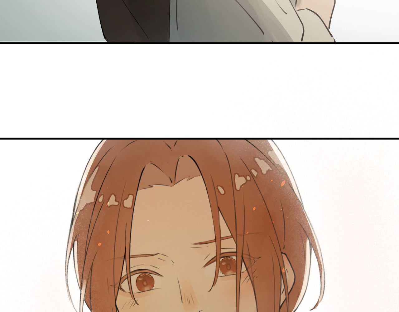 艾莉亚 下 第21页