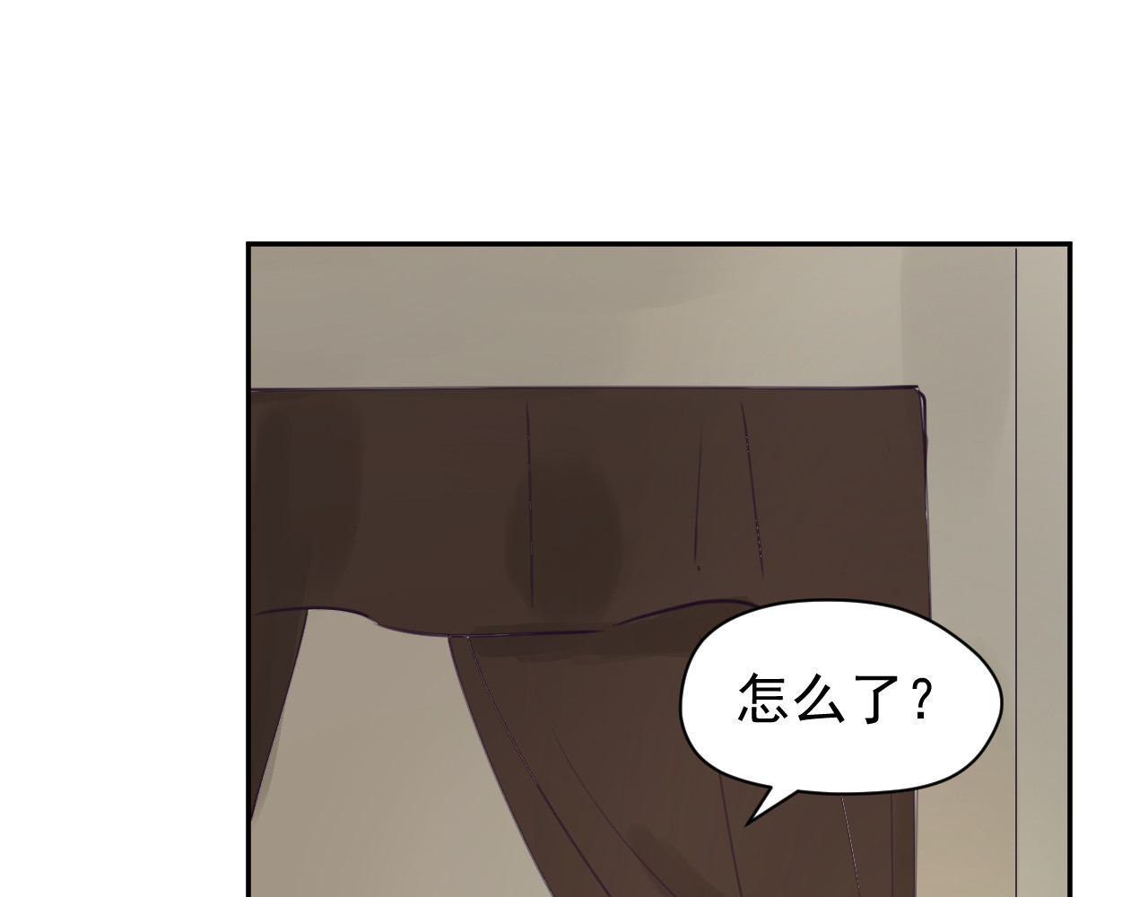 艾莉亚 下 第49页