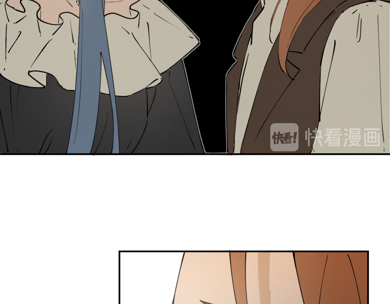 艾莉亚 下 第9页