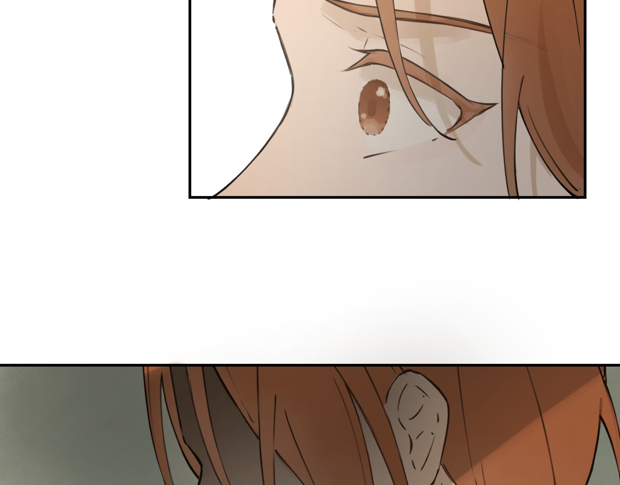 艾莉亚 下 第10页