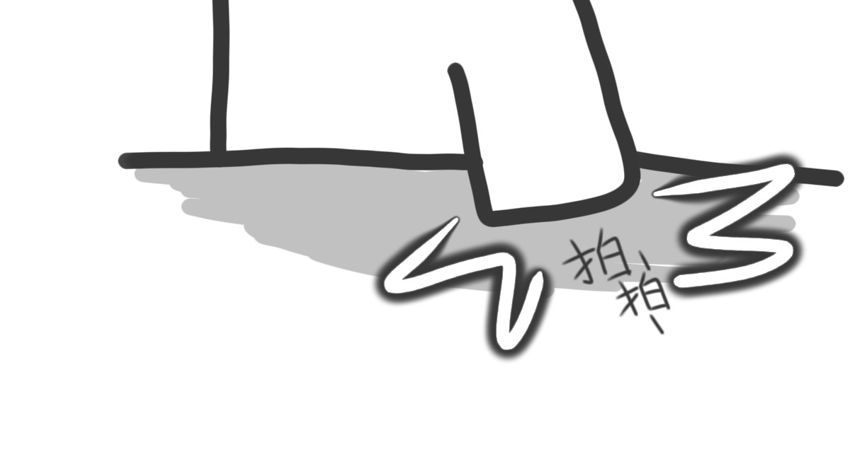 爷青 枸比不愧是枸比 第14页