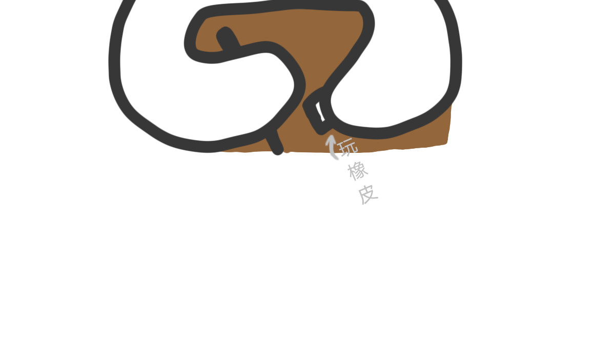 爷青 枸比不愧是枸比 第4页