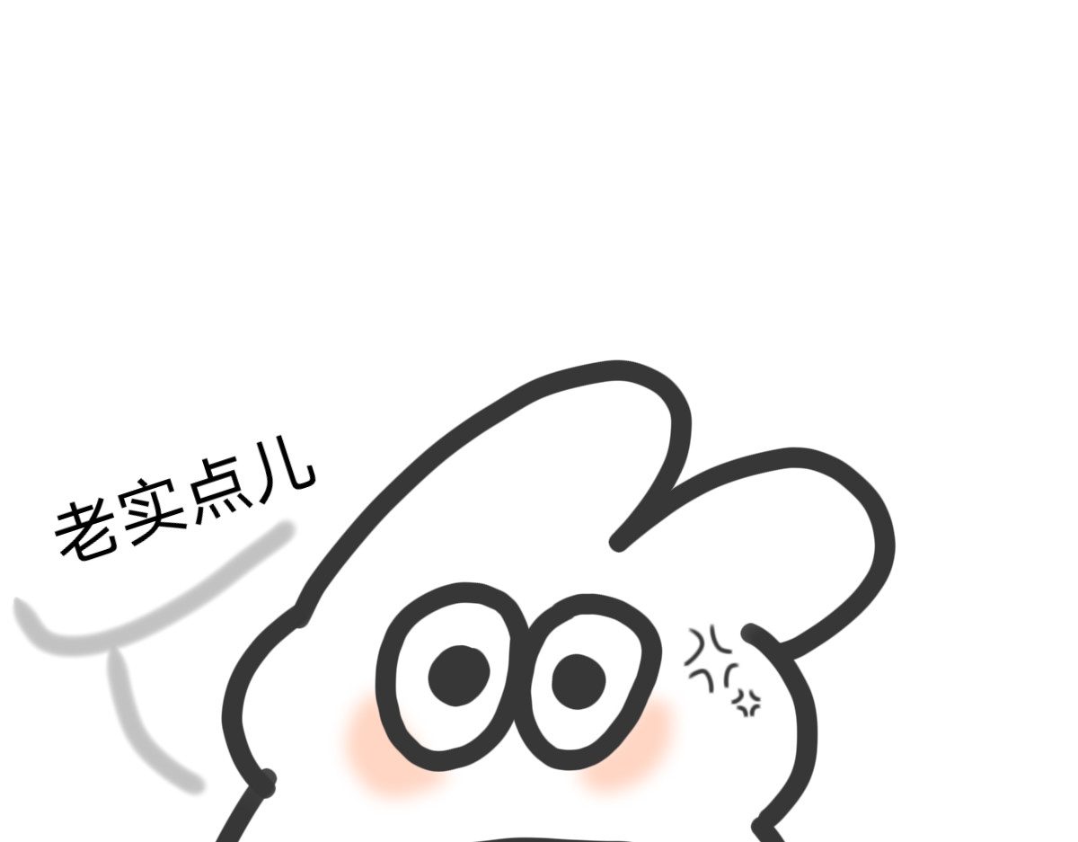 爷青 枸比不愧是枸比 第9页
