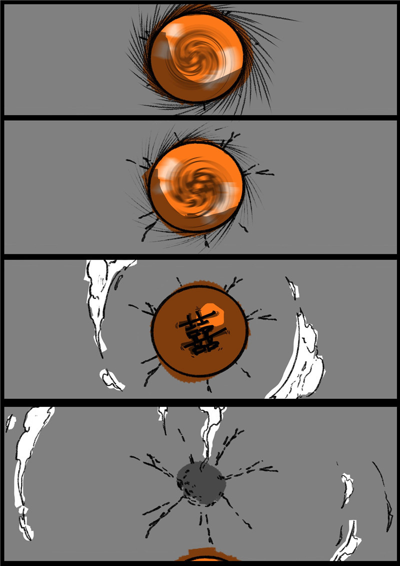 乒乓 第六回 他竟然! 第9页