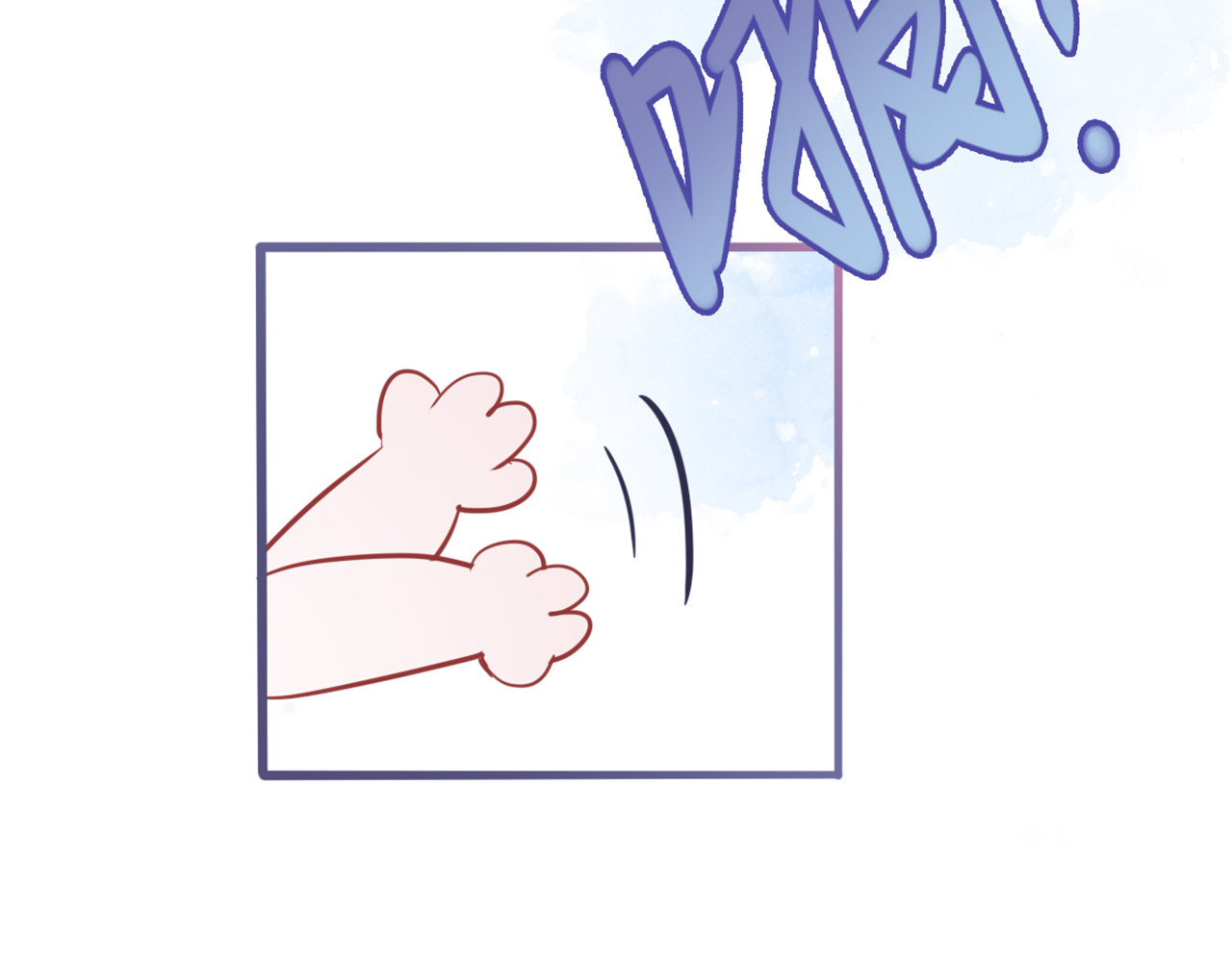 樱落 1.我有一个大胆想法！ 第19页