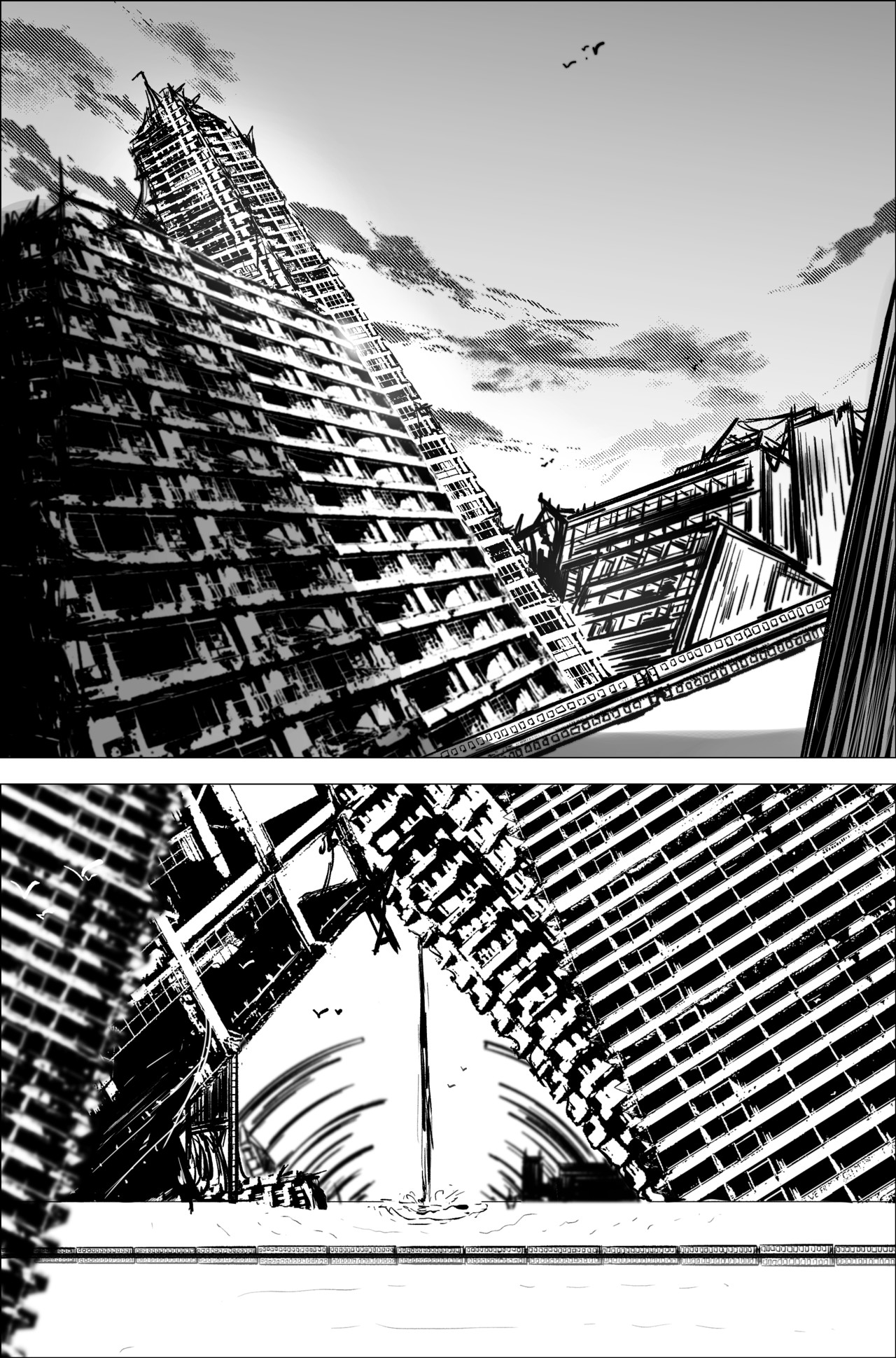 剑论OvO 1.2.2 故乡 第3页