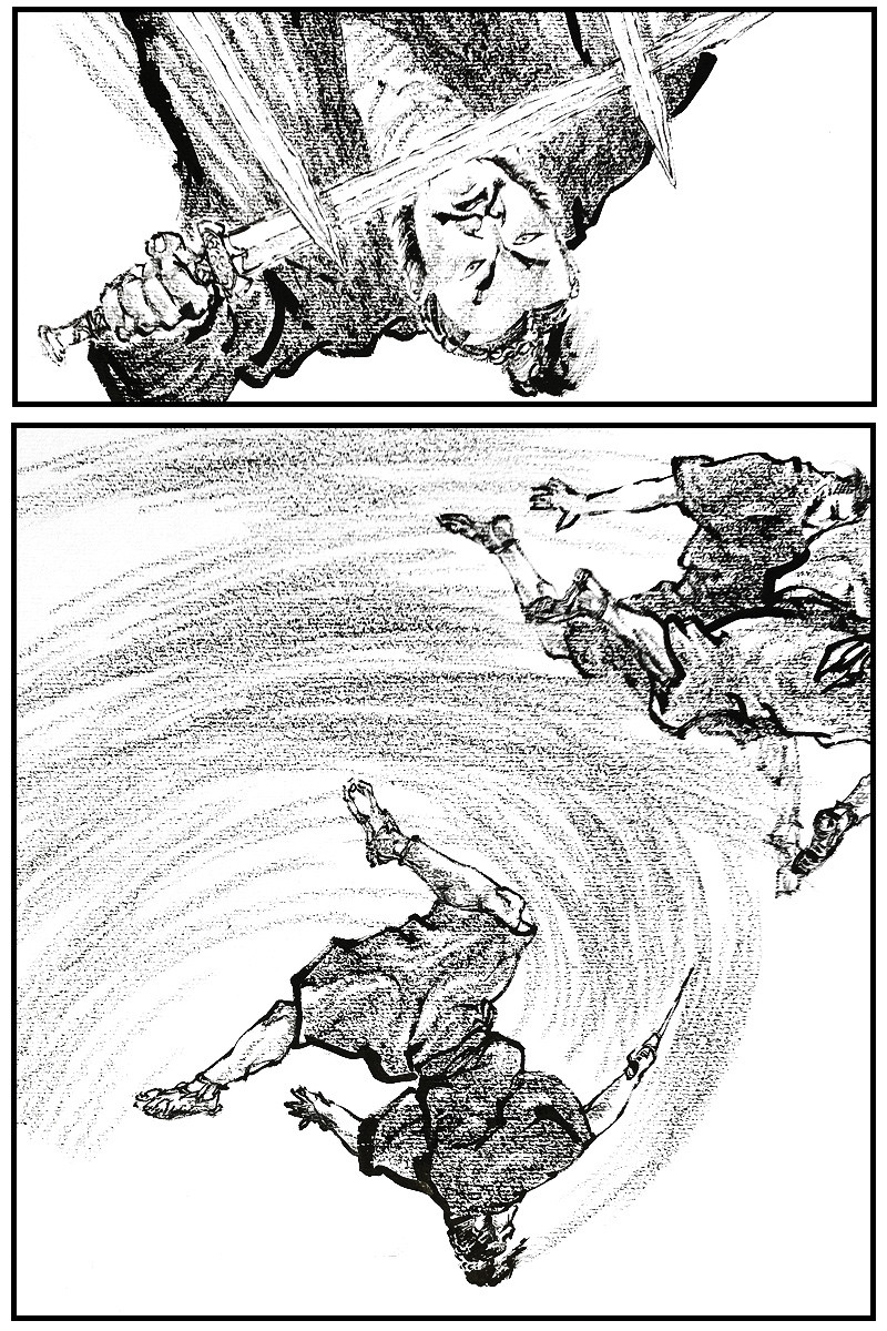 诡族 第3页