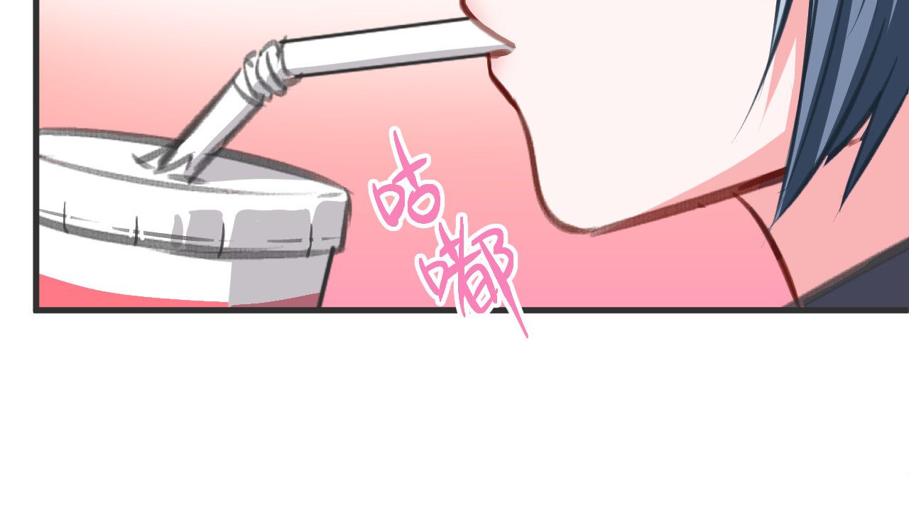 双箭头 双箭头第4话 可乐 第48页