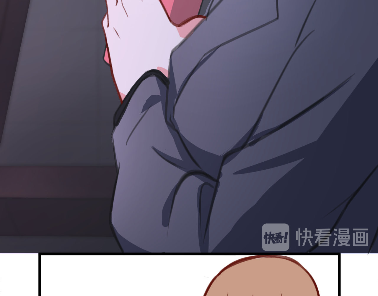 双箭头 双箭头第4话 可乐 第54页