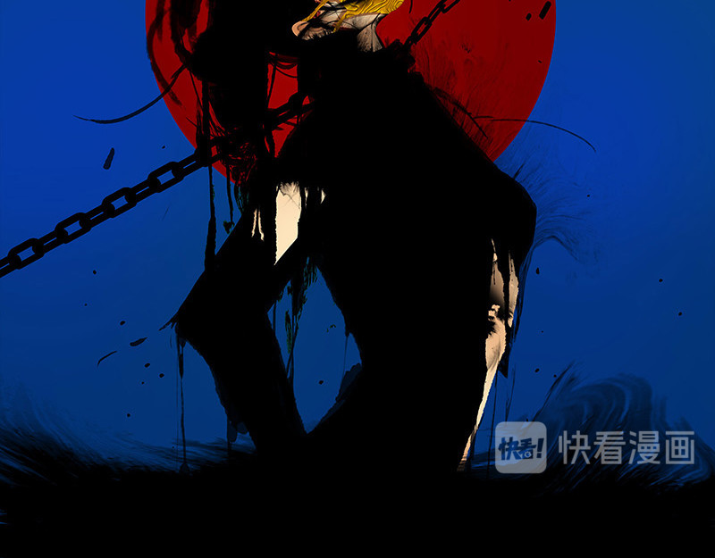 揽艳劫 第6页