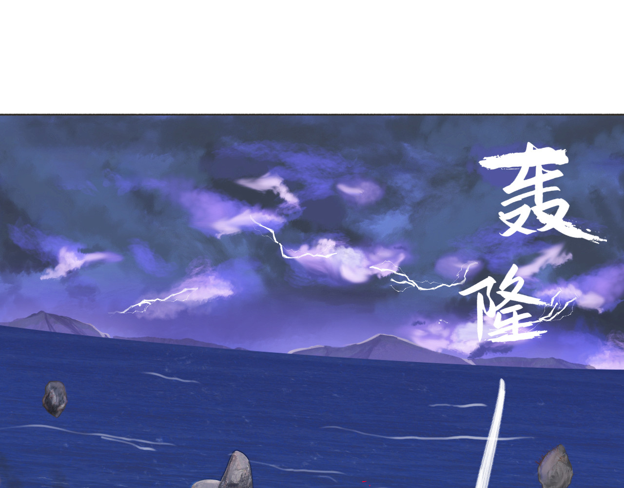 白焱 第1页