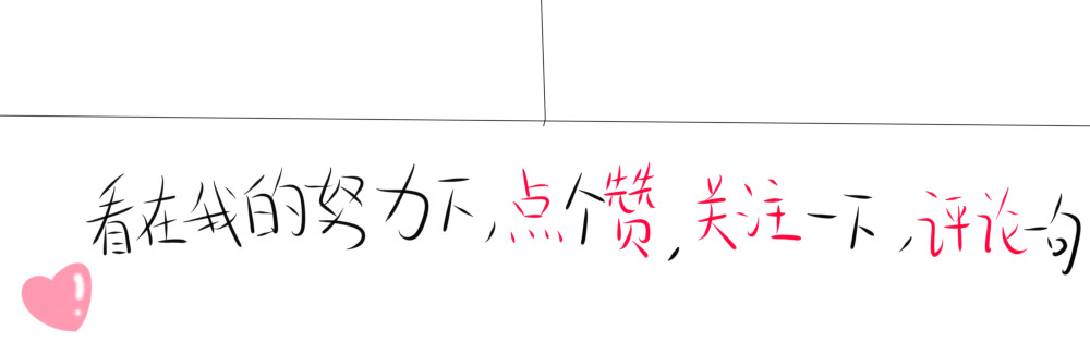 紫藤语 第7页