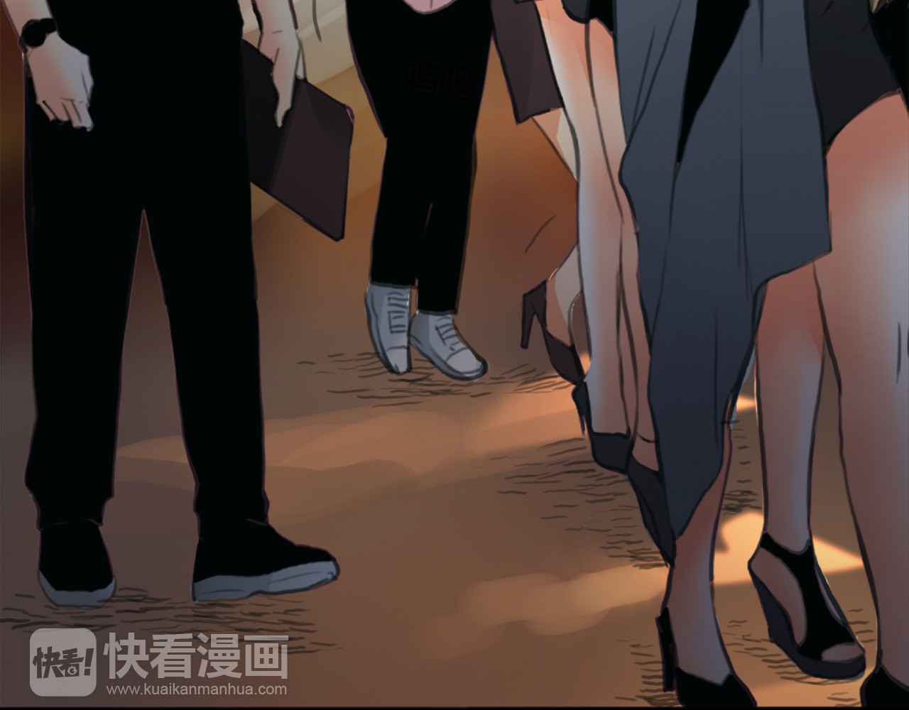 绯闻都市 第1话 三个90后姐妹的北漂故事 第160页