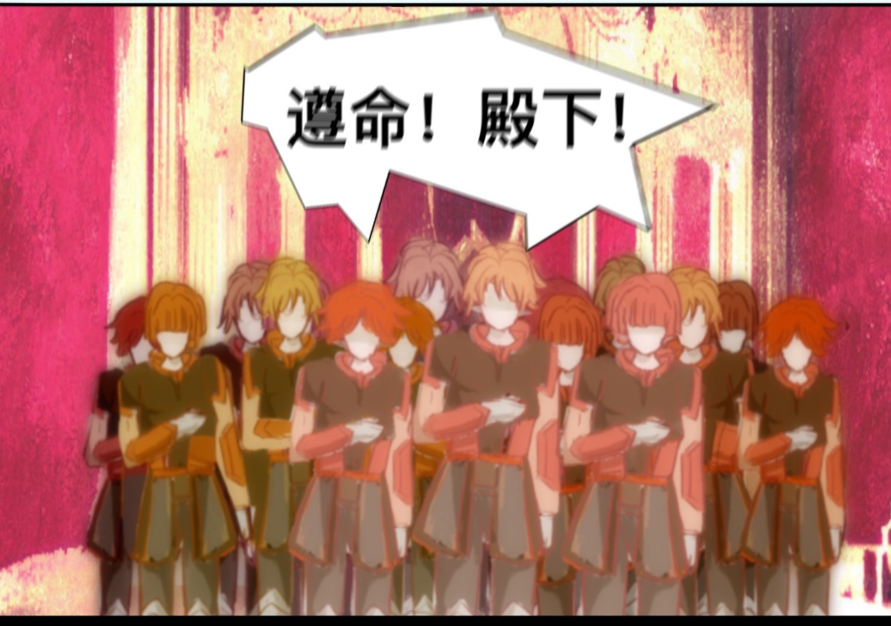 FTCD寻寒 第3页