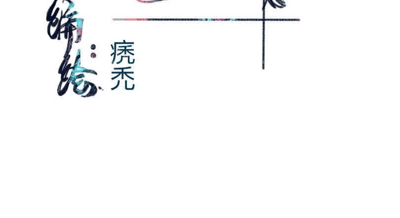 走马灯 通知 第4页