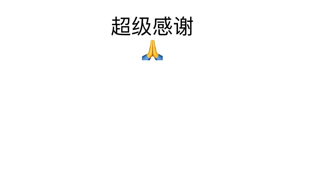 走马灯 通知 第7页