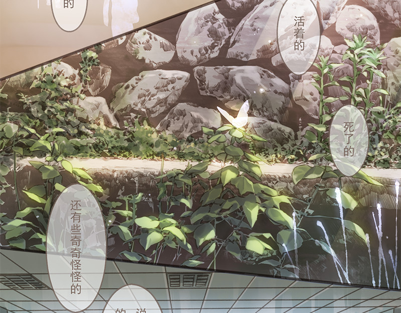 福山快递 3 第29页