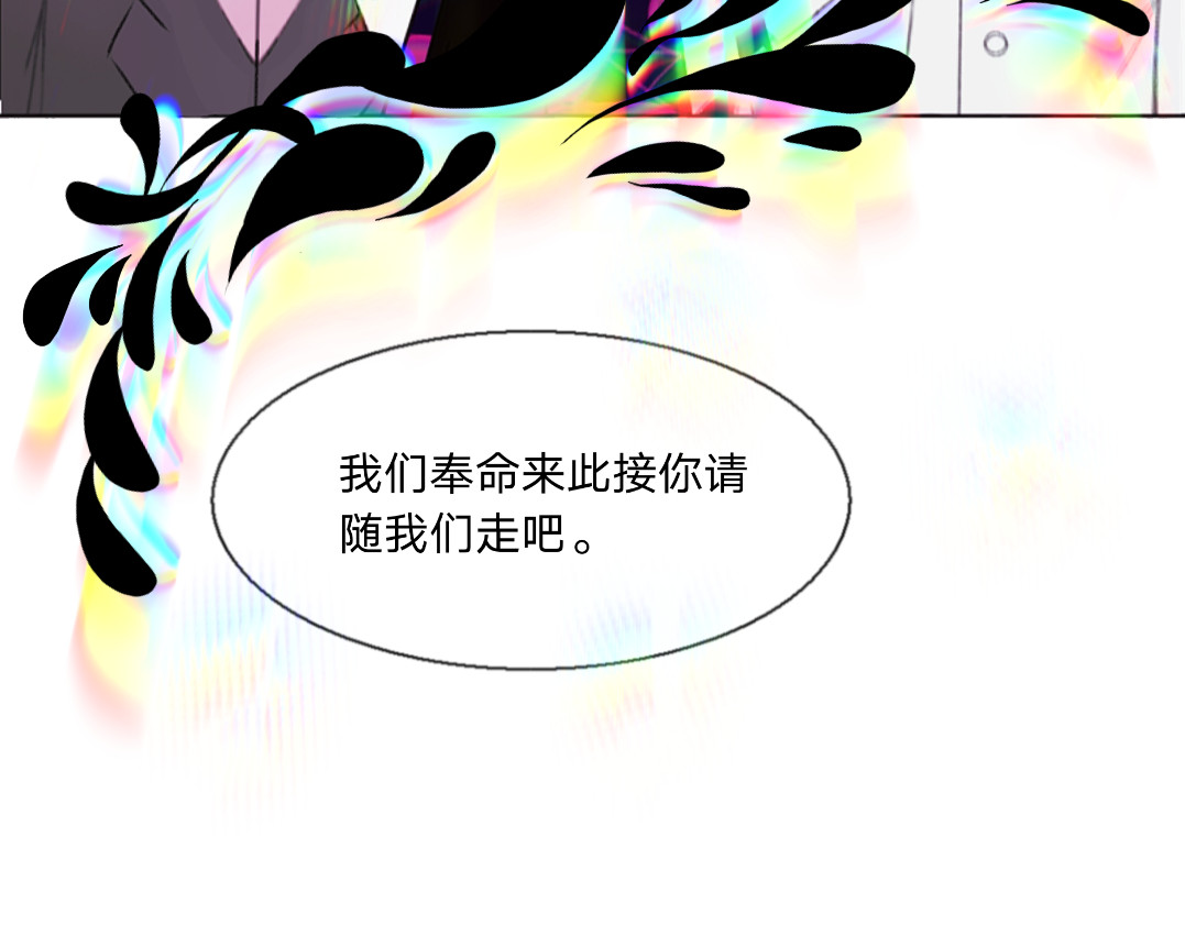 飔结 交易 第34页