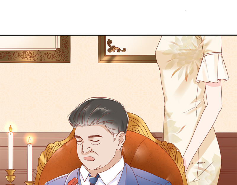 孤舟 上篇：名单 第29页