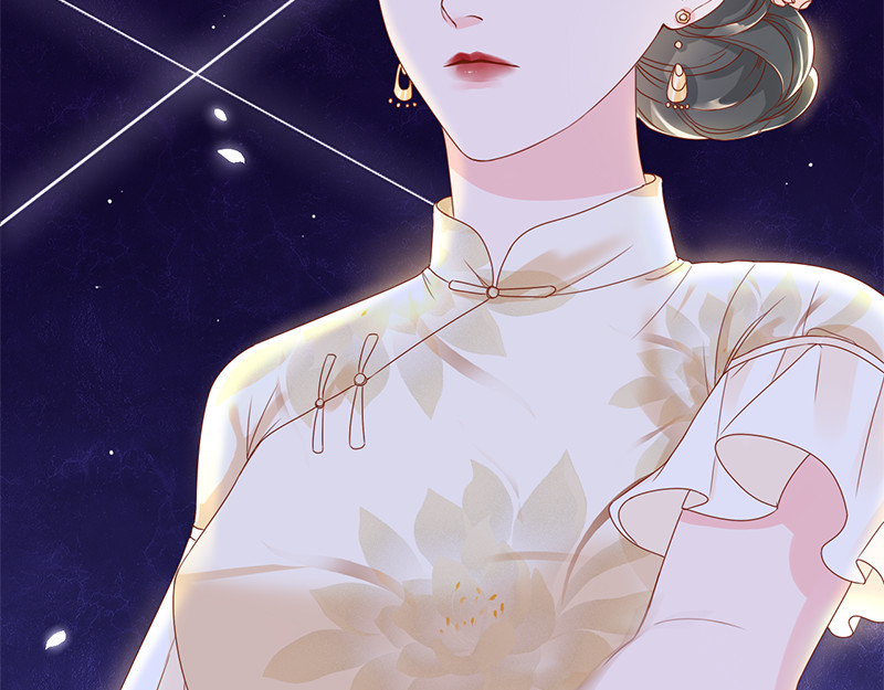 孤舟 上篇：名单 第34页