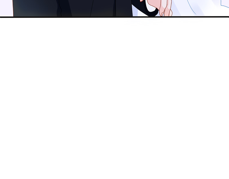 孤舟 第8页