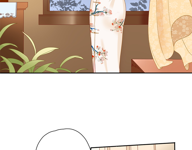 孤舟 上篇：名单 第78页