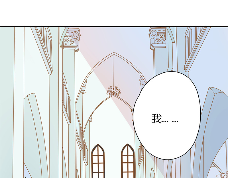 孤舟 上篇：名单 第9页