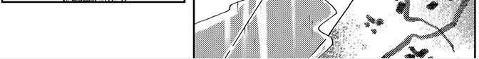 嗨，我的1999 第五章 美丽的午睡 第27页
