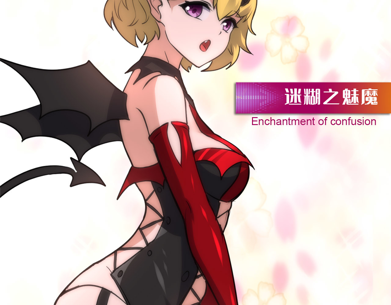 特等奖 特等奖 第144页