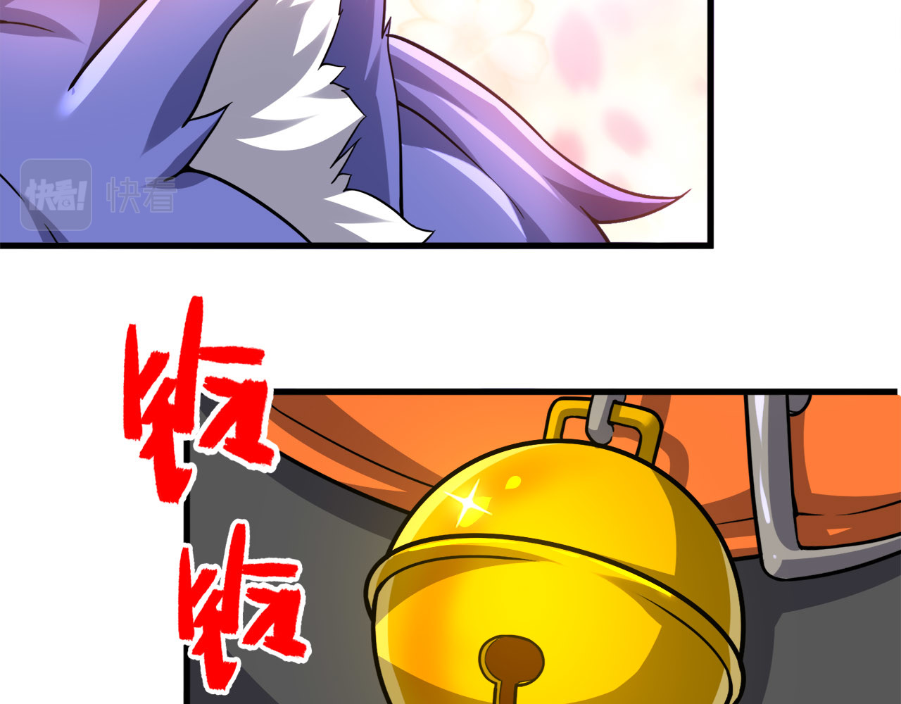 特等奖 特等奖 第65页