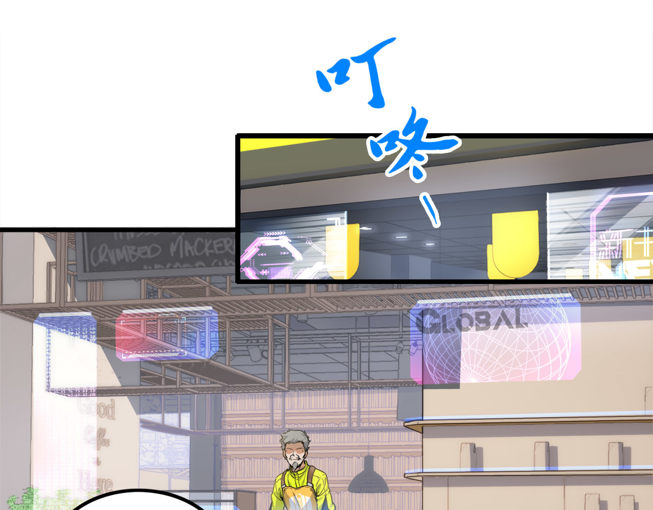 特等奖 特等奖 第10页