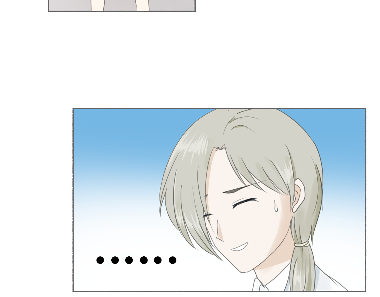 白焱 原来是医生 第24页