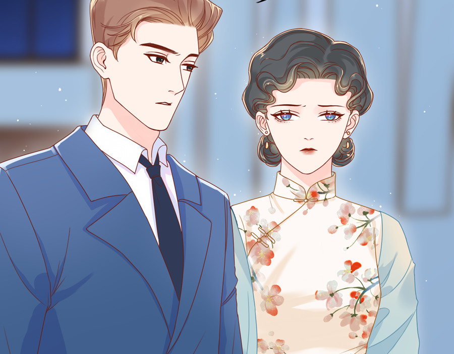 孤舟 下篇：花落 第41页