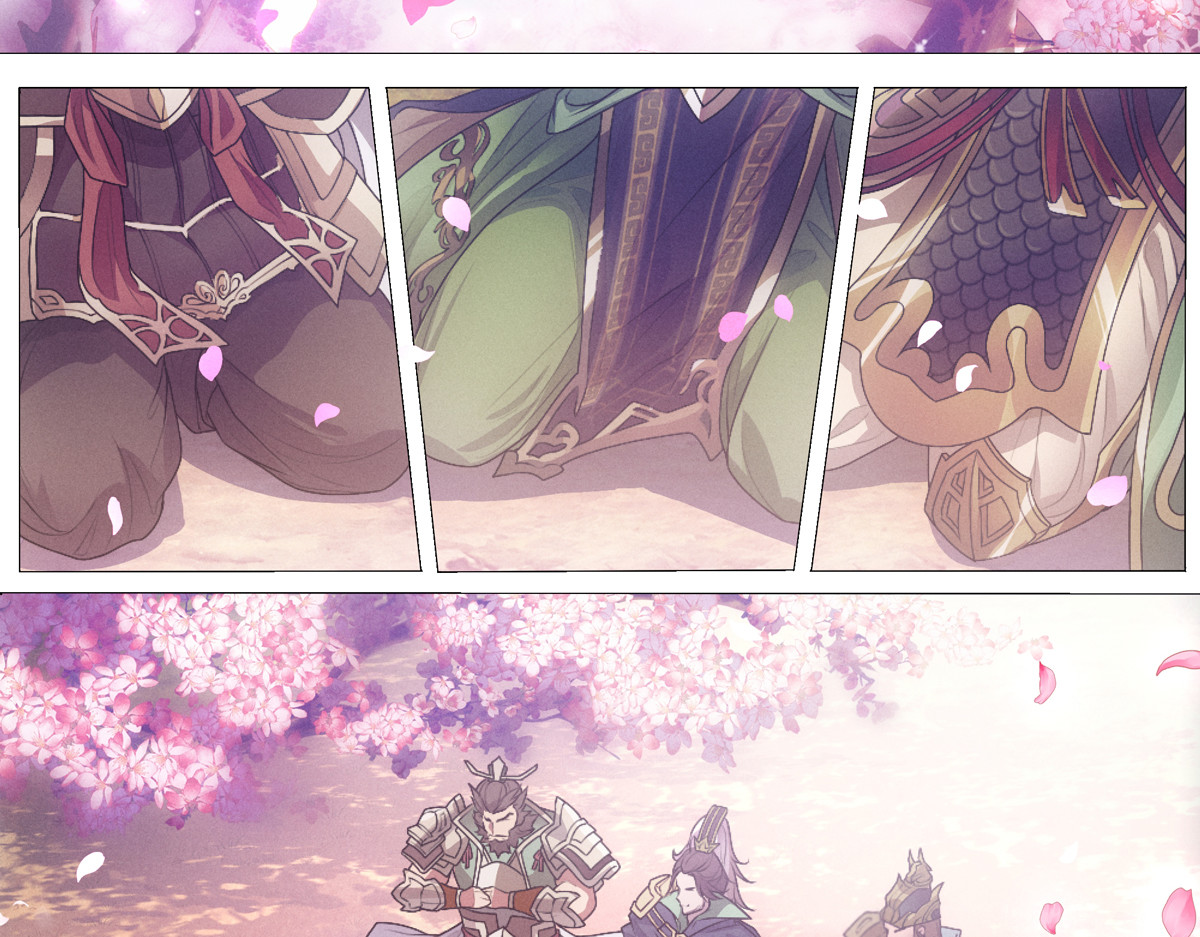 巨力×天才×武痴：三国少女超越父辈的新冒险 第1话  桃园～梦启程之地 第2页