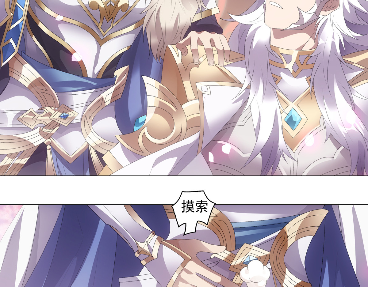 巨力×天才×武痴：三国少女超越父辈的新冒险 第2话  热热闹闹！关关耍刀！ 第12页