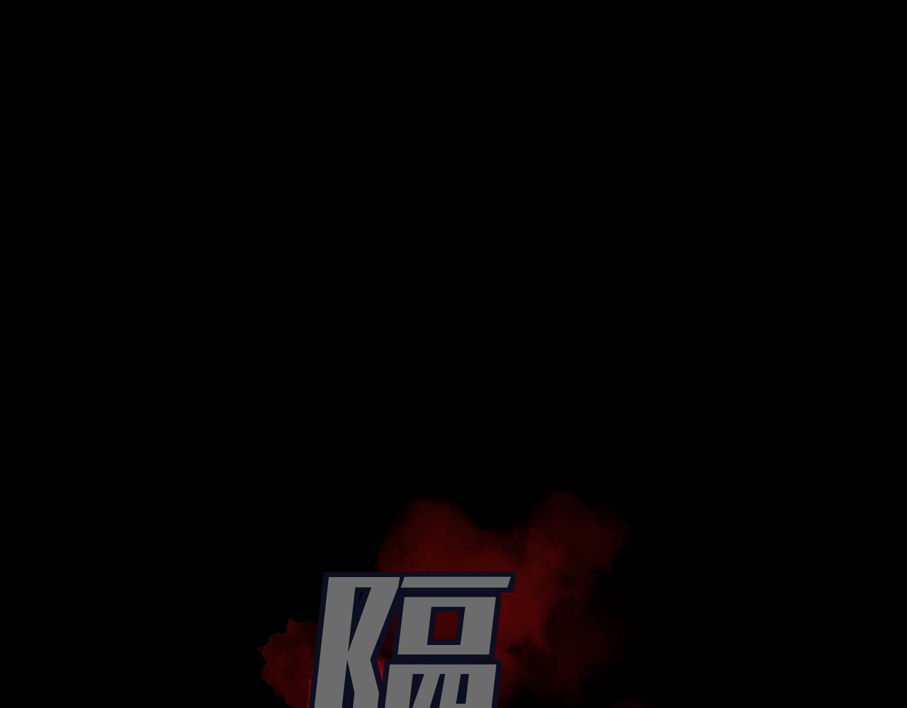 隔壁 第1页