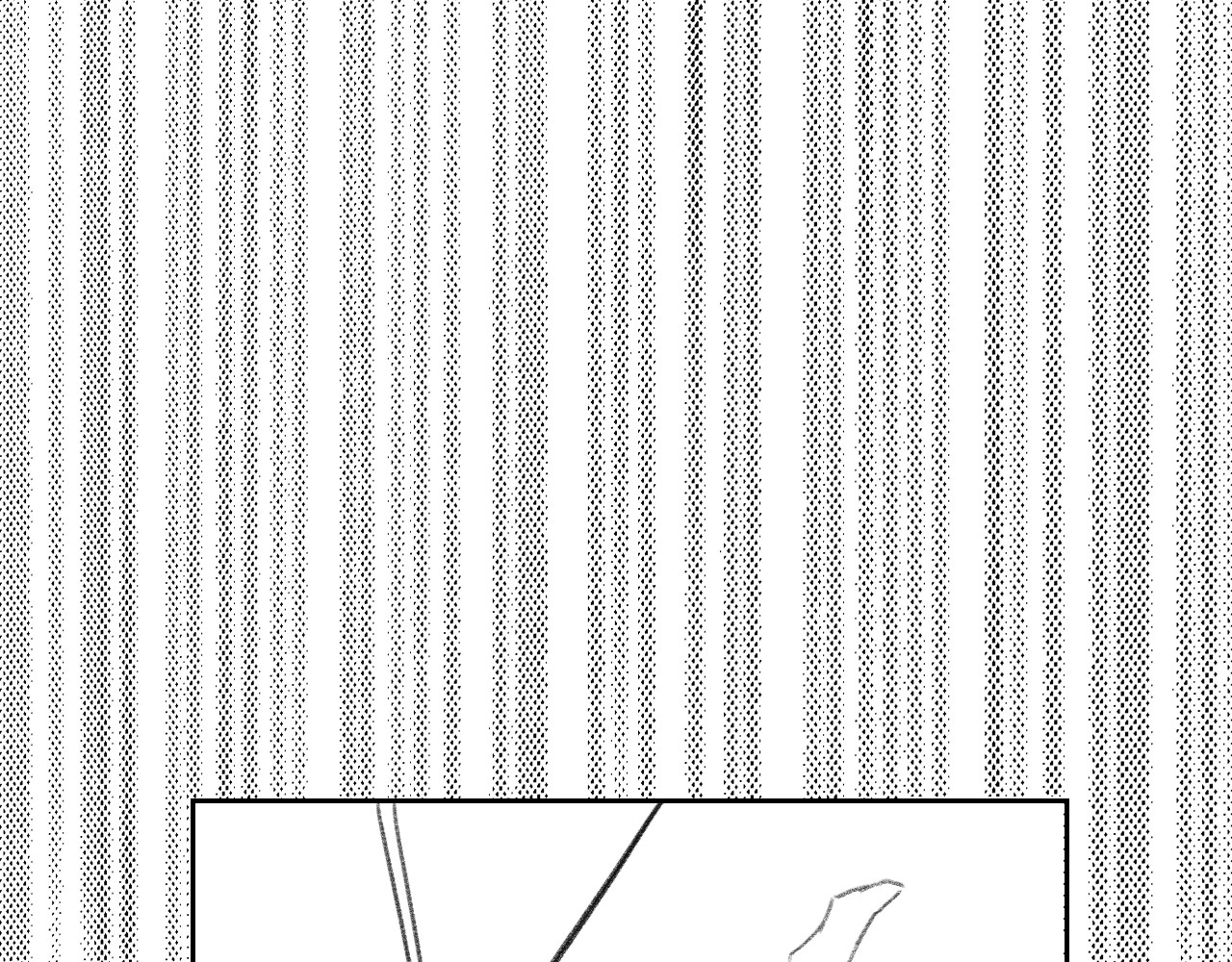 藏貓貓 三 第74页