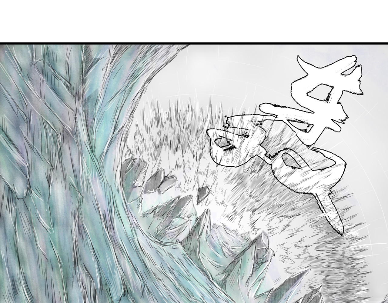龙泉 天问地答 第76页