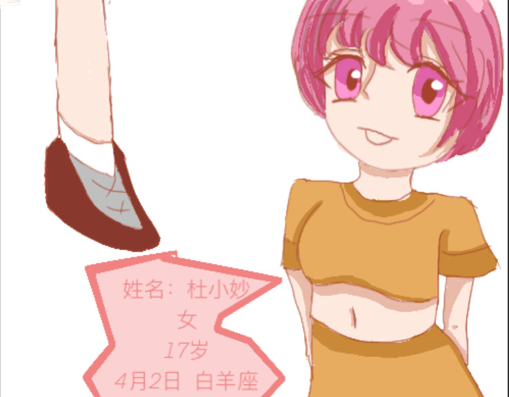兀 第5页