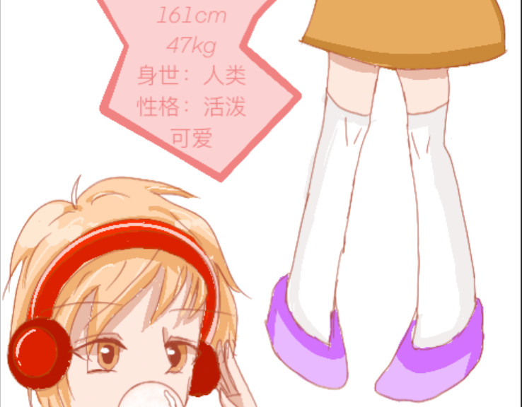 兀 第6页