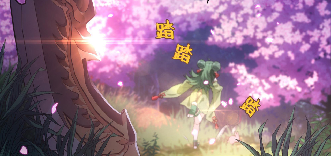 巨力×天才×武痴：三国少女超越父辈的新冒险 第3话 诸葛果与预言 第18页