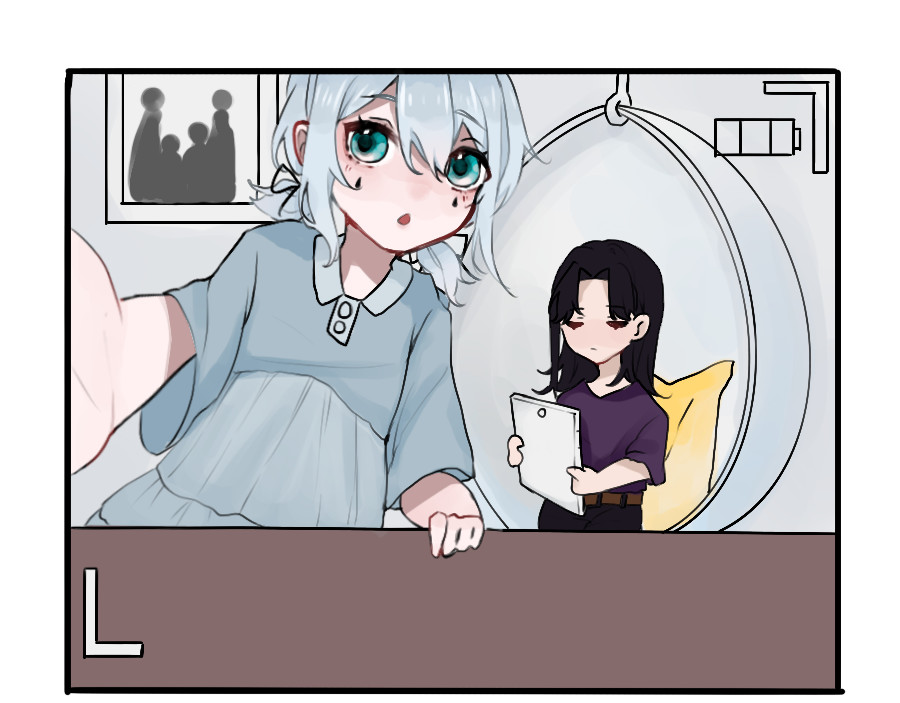星城 第3页