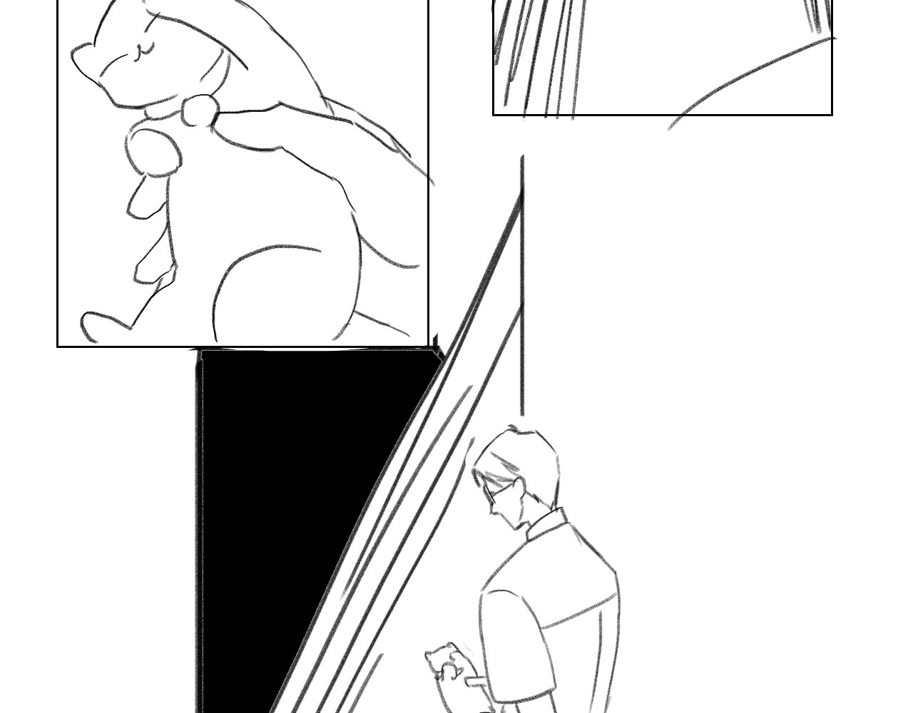 藏貓貓 四/完 第84页