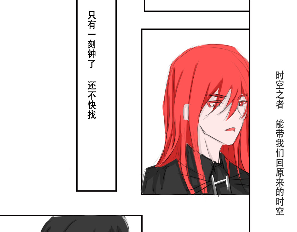 存在 第4页