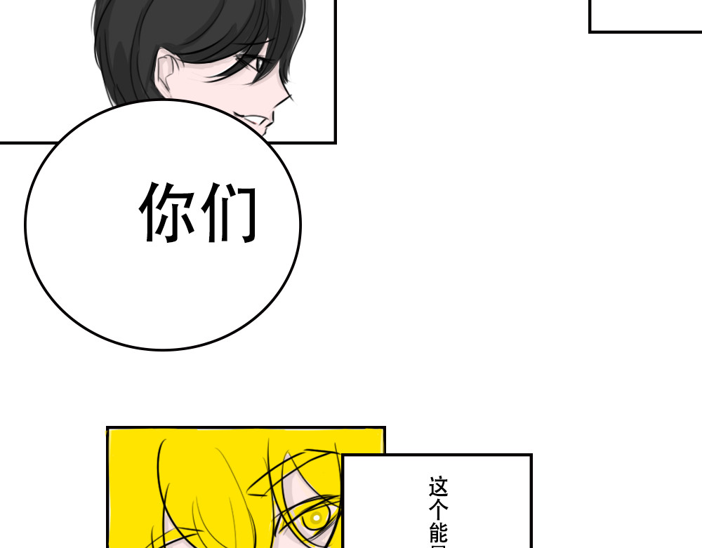存在 第5页