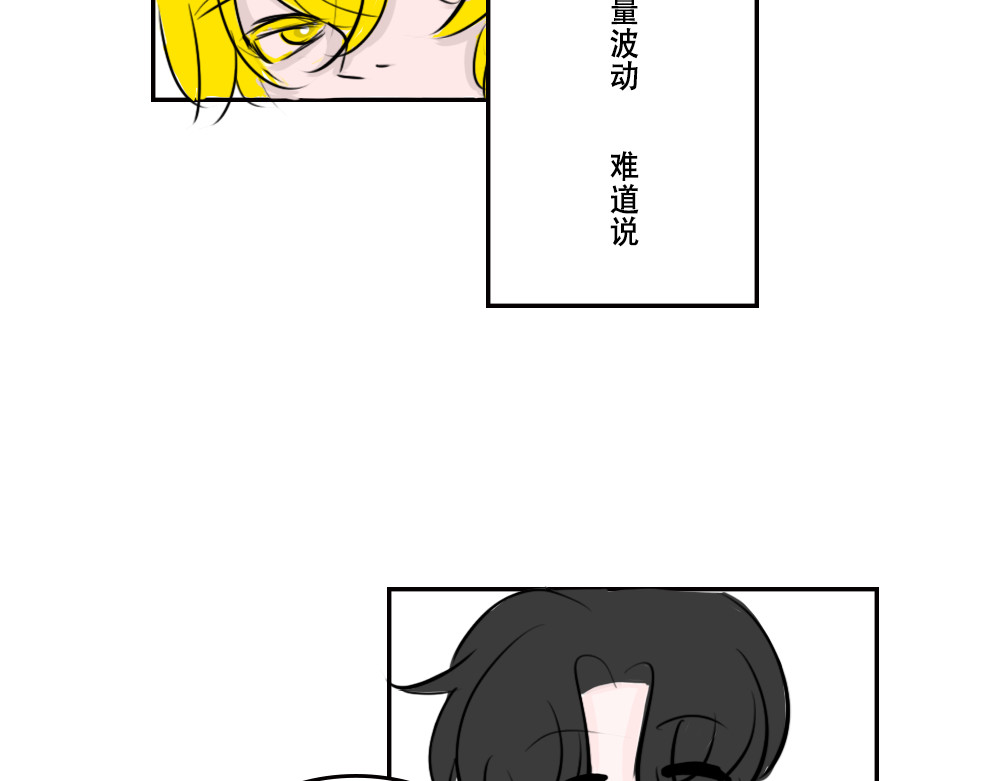 存在 第6页
