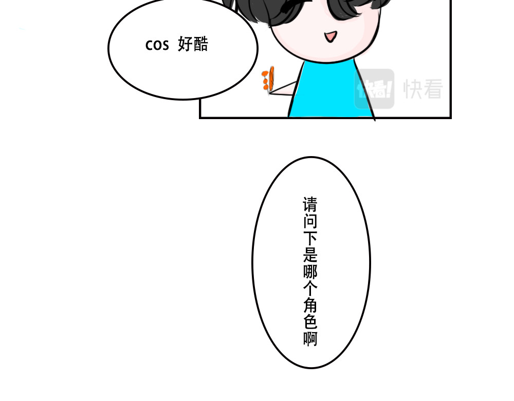 存在 第7页
