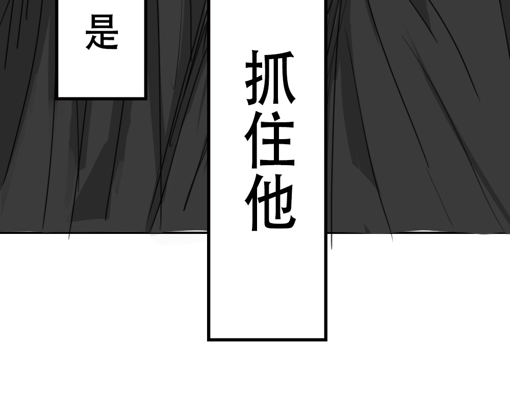 存在 穿越 第9页
